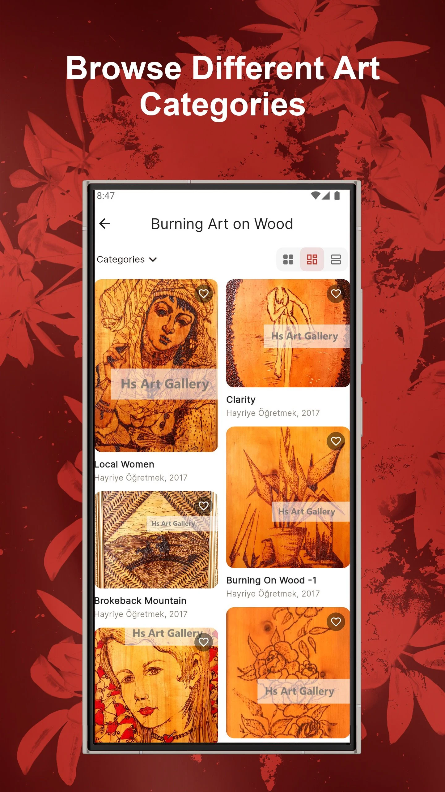 HS Art Gallery screenshot
